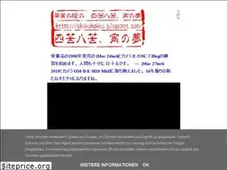 Sites similar to shikuhakku.blogspot.com