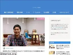 Sites similar to shikumi-ken.jp
