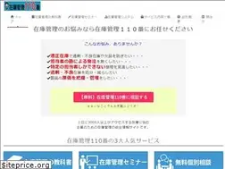 Sites similar to shikumika.com