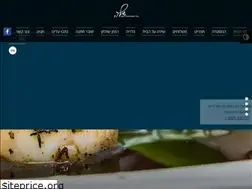 Sites similar to shila-rest.co.il