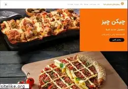 Sites similar to shilafood.net