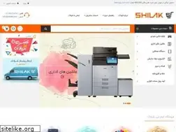 Sites similar to shilak.com