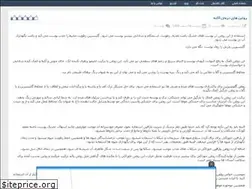 Sites similar to shilalawer.rozblog.com