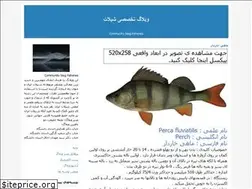 Sites similar to shilat-takhasosi.blogfa.com