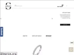 Sites similar to shilat-watches.com