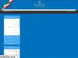 Sites similar to shilat.com