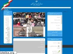 Sites similar to shilatgolestan.ir