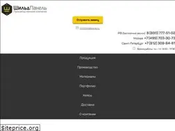 Sites similar to shildpanel.ru