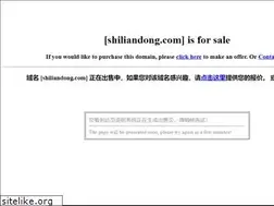 Sites similar to shiliandong.com