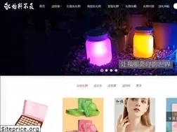 Sites similar to shiliaobu.com