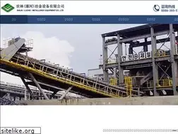 Sites similar to shilin.net.cn