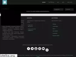 Sites similar to shilin.spb.ru