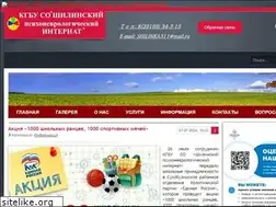 Sites similar to shilinka.ru