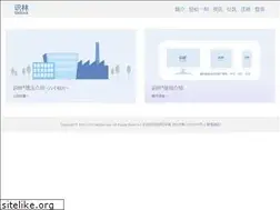 Sites similar to shilinx.com
