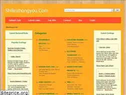 Sites similar to shilinzhongyou.com