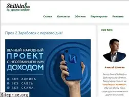 Sites similar to shilkins.ru