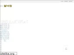 Sites similar to shillakwon.com