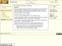 Sites similar to shiloam.net