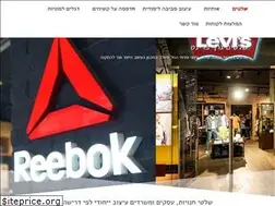 Sites similar to shilot.org