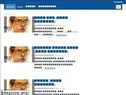 Sites similar to shilpo-karkhana.blogspot.com