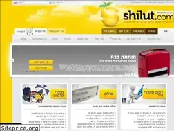 Sites similar to shilut.com
