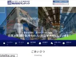 Sites similar to shim-express.com