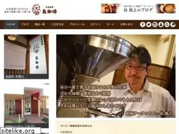 Sites similar to shima-coffee.com