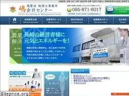 Sites similar to shima-kaikei.co.jp