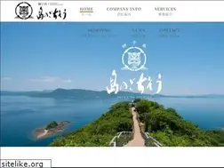 Sites similar to shima-no-gochiso.com