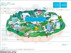 Sites similar to shima-reha.com