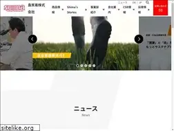Sites similar to shima-tra.co.jp