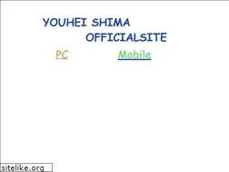 Sites similar to shima-youhei.com