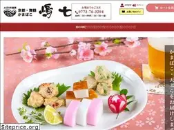 Sites similar to shima7.com