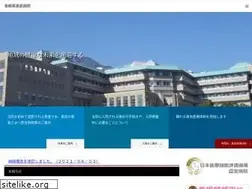 Sites similar to shimabarabyoin.jp