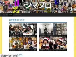 Sites similar to shimablo.com