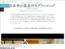 Sites similar to shimablue.jp