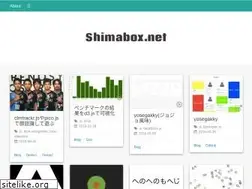 Sites similar to shimabox.net