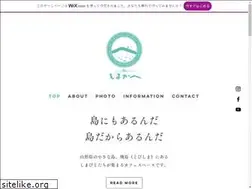 Sites similar to shimacahe.com