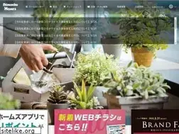 Sites similar to shimachu.co.jp