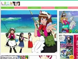 Sites similar to shimacomi.com