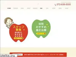 Sites similar to shimada-dent.net