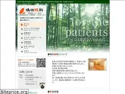 Sites similar to shimada-eye.com