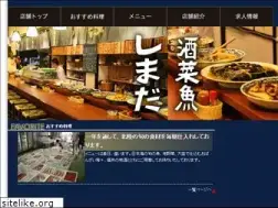 Sites similar to shimada-izakaya.com