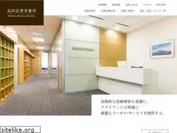 Sites similar to shimada-law.jp