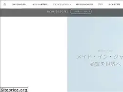 Sites similar to shimada-oem.com