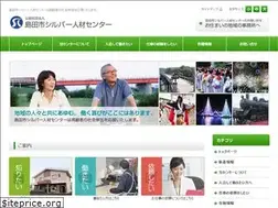 Sites similar to shimada-sc.jp