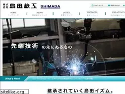 Sites similar to shimada-tk.co.jp
