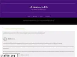 Sites similar to shimada-tokyo.co.jp
