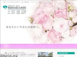 Sites similar to shimadadai.com