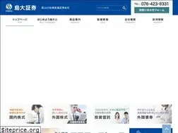 Sites similar to shimadai.com